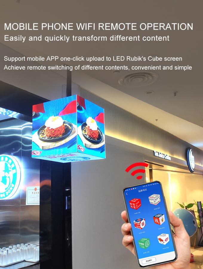 큐브 LED 디스플레이 P2.5 P3 P4mm 사용자 정의 소매점 광고 큐브 LED 화면 1