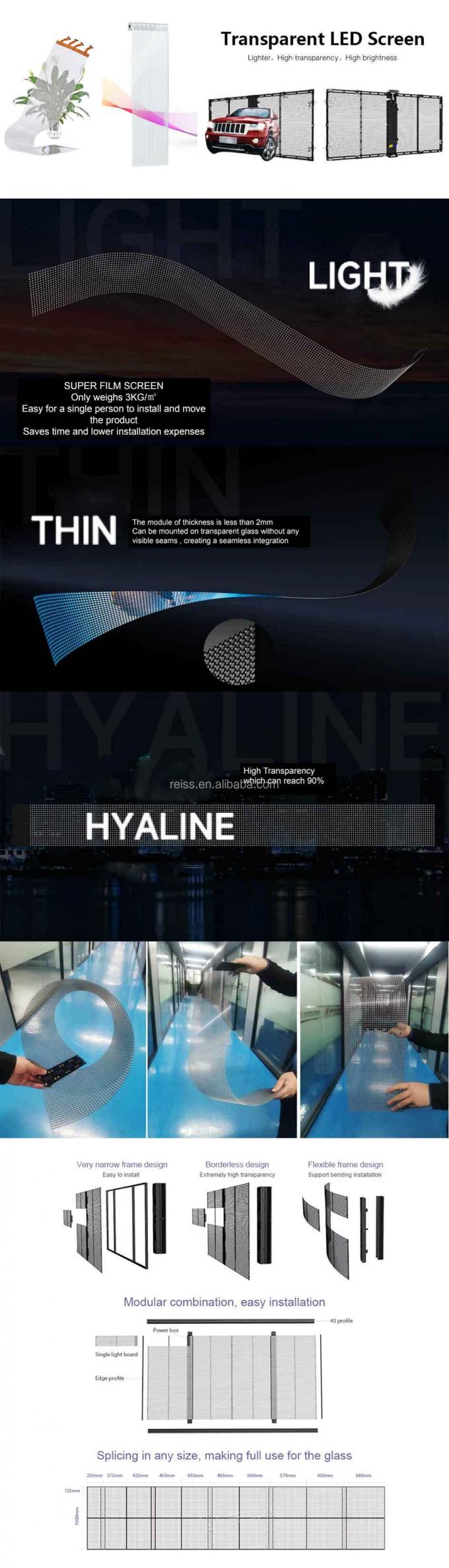유리 LED 화면 P3.91-7.81 HD 투명 광고 투명 LED 화면 2