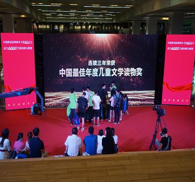 P3.91 P4.81 옥외 라이브 공연 LED 스크린 임대 LED 디스플레이 방수 무대 고휘도 배경 화면 LED 벽 5