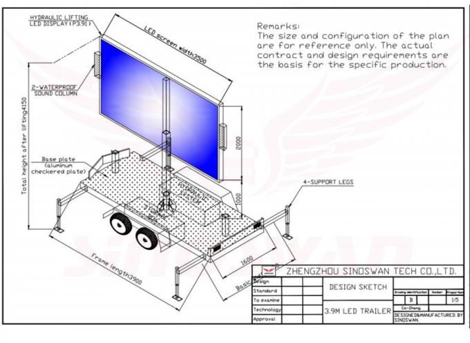 야외 P4 LED 표시 스크린 트레일러 태양 전지 패널 광고 트레일러 HD LED 디스플레이 2