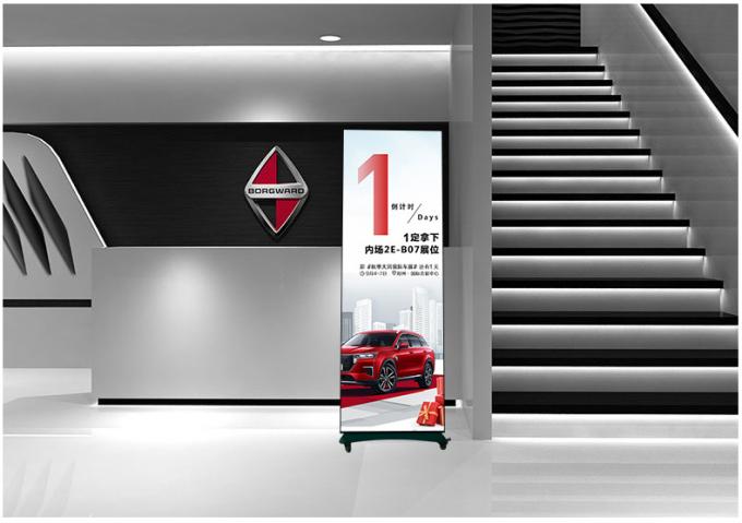 HD 이동식 LED 포스터 디스플레이 스크린 실내 옥외 플로어 스탠딩 P1.8 P2 접이식 LED 포스터 스크린 P2.5 LED 스크린 포스터 10