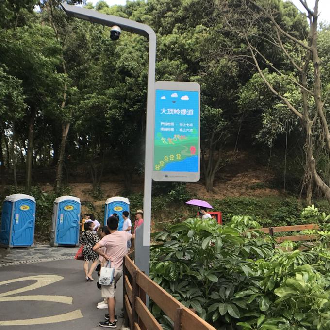 야외 거리 라이트 스톨 LED 디스플레이 광고 P4 화면 무선 중앙 관리 표지판 6